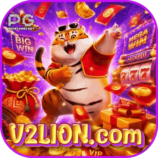 V2LION Logo